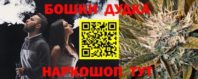 соль ск Краснодар