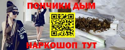 соль ск Краснодар