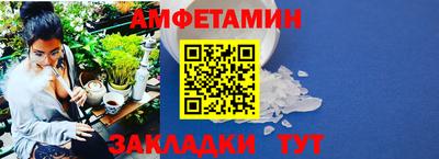 крисы Краснознаменск