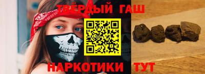 крисы Краснознаменск