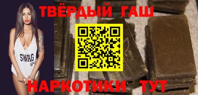 крисы Краснознаменск