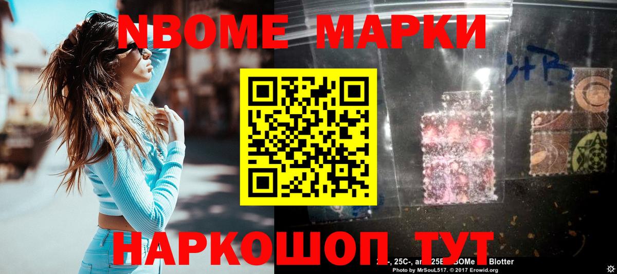 Лсд 25 экстази ecstasy  Вход с VPN  Екатеринбург  LSD-25 экстази кислота 